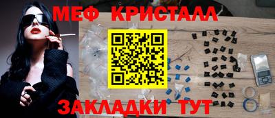 jwh Бузулук