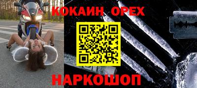 jwh Бузулук
