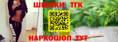 jwh Бузулук