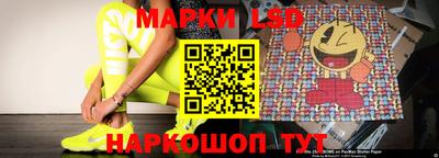 кристаллы Бугуруслан