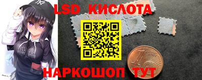 PSILOCYBIN Тара