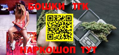 jwh Бузулук