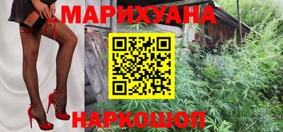 jwh Бузулук