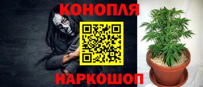 кристаллы Бугуруслан