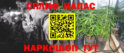 кристаллы Бугуруслан
