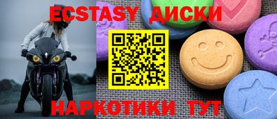 jwh Бузулук