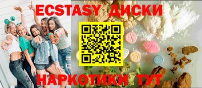 jwh Бузулук