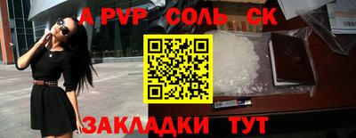 jwh Бузулук