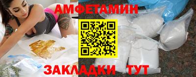 COCAINE Тверь
