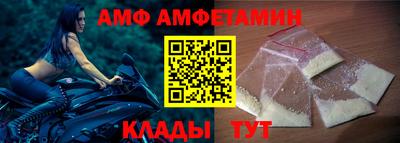 соль курить ск Будённовск