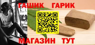 соль курить ск Будённовск