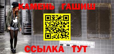 jwh Бузулук